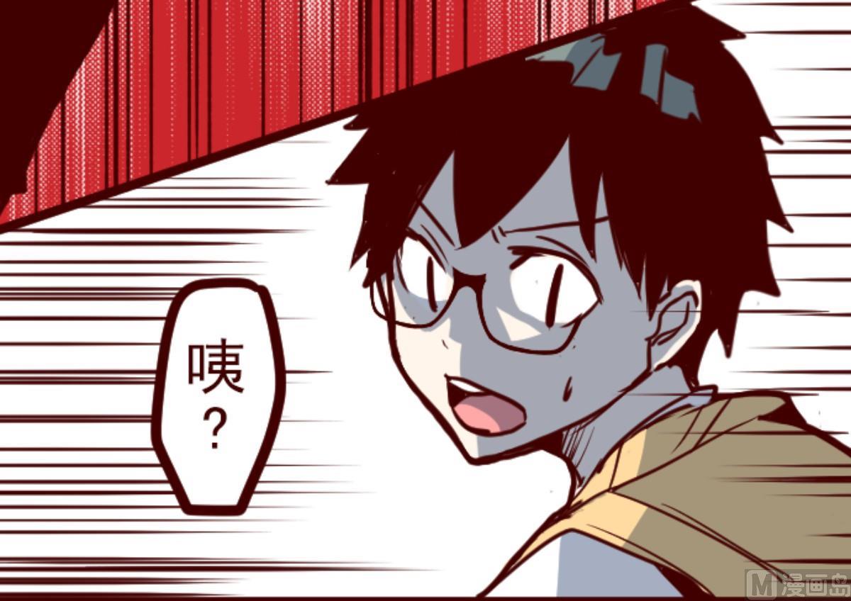 第151话 致命游戏 3(1/3)-第152话