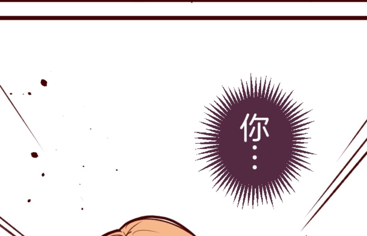 第153话 致命游戏 5(1/3)-第154话
