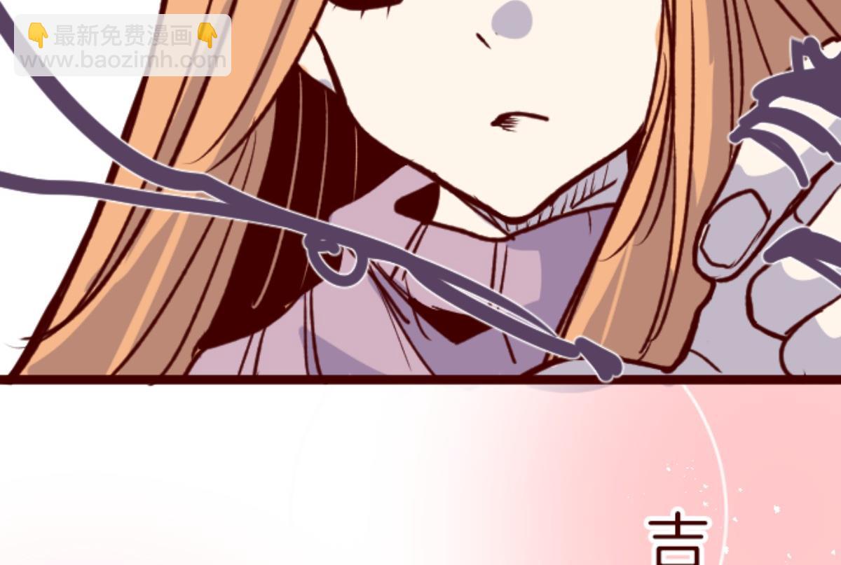 第153话 致命游戏 5(1/3)-第154话