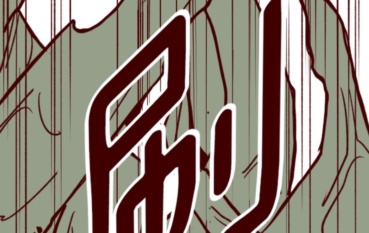 第155话 致命游戏 7(1/2)-第156话