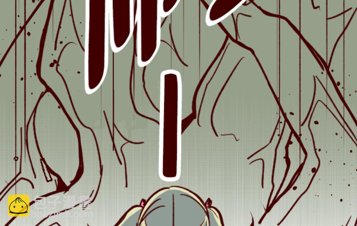 第155话 致命游戏 7(1/2)-第156话