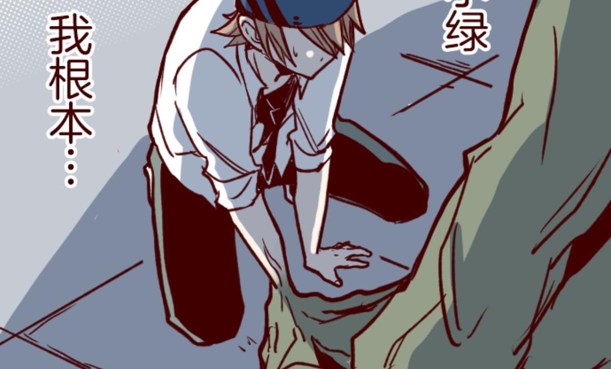 第155话 致命游戏 7(1/2)-第156话
