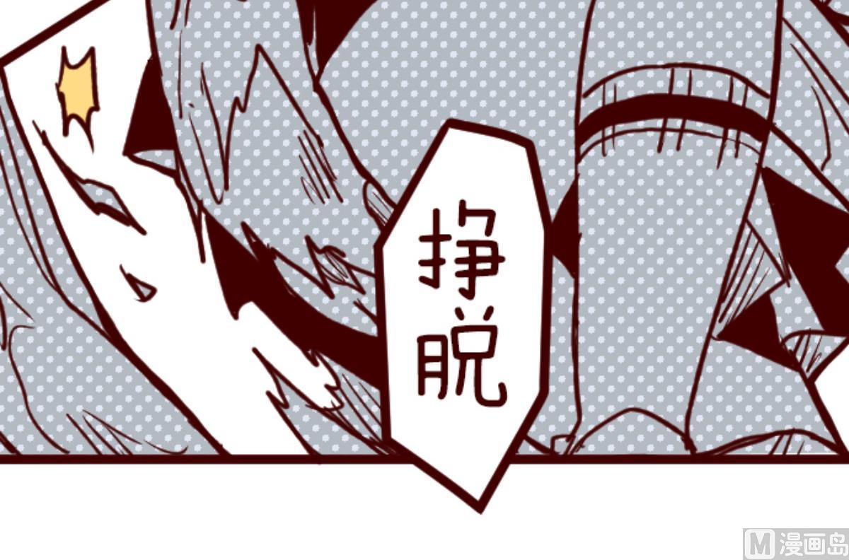 第155话 致命游戏 7(1/2)-第156话