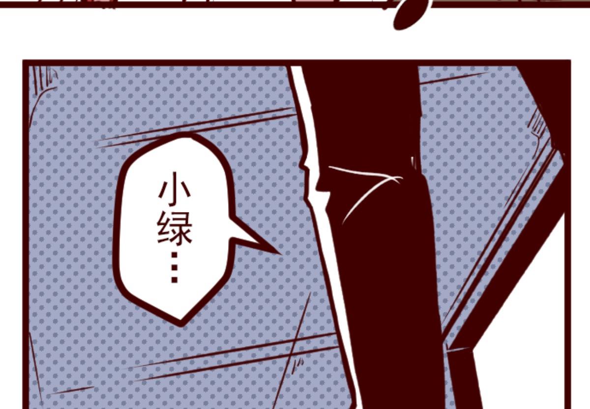 第155话 致命游戏 7(1/2)-第156话
