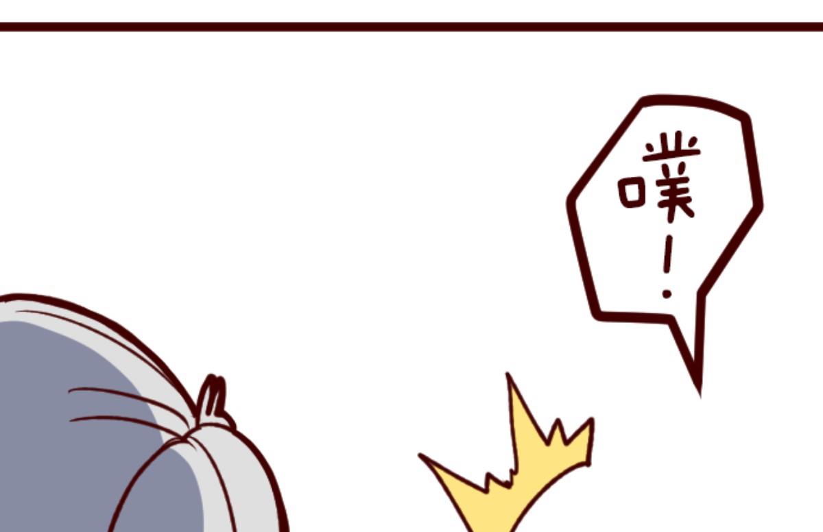 第155话 致命游戏 7(1/2)-第156话