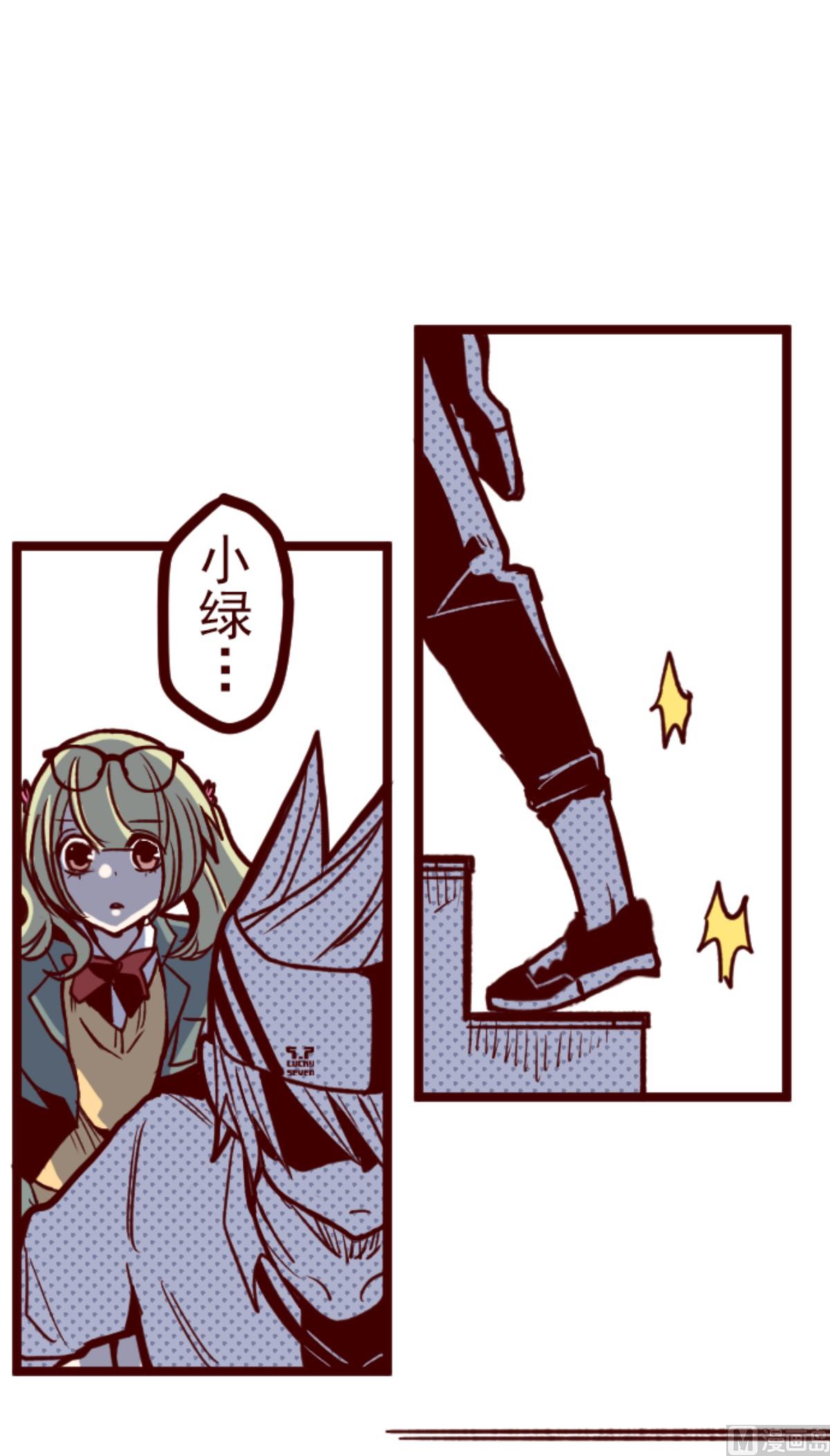 第157话 致命游戏 9(1/2)-第158话