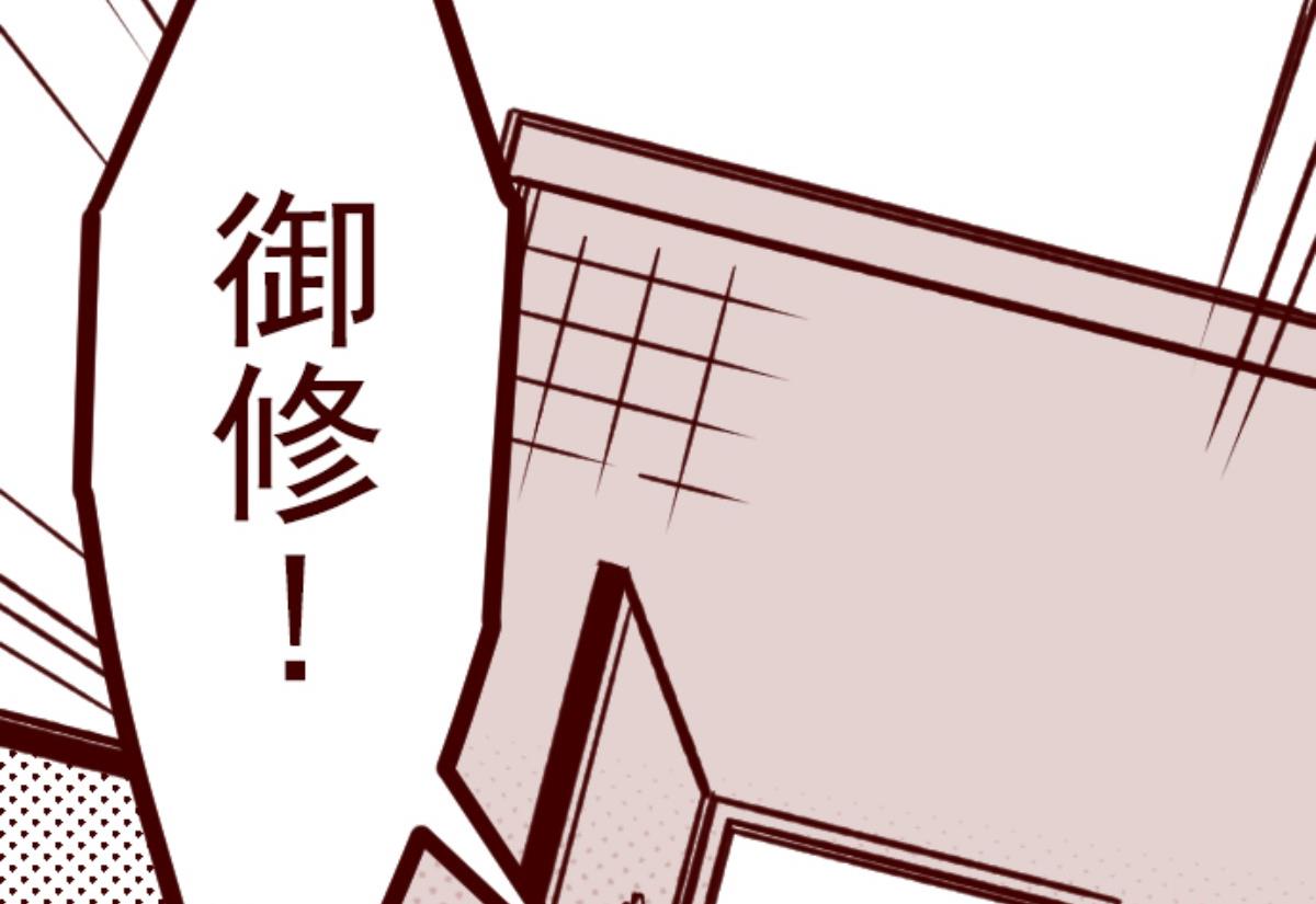 第157话 致命游戏 9(1/2)-第158话