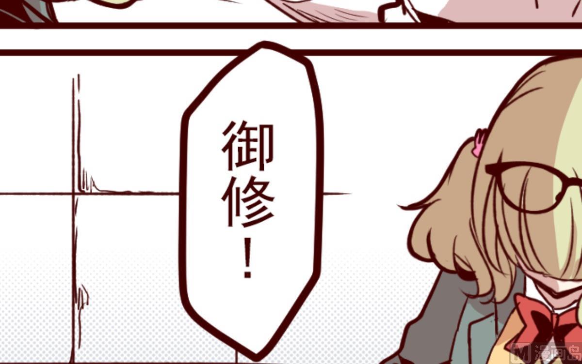 第157话 致命游戏 9(1/2)-第158话