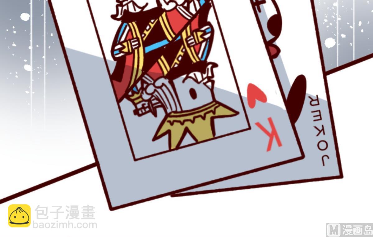 第157话 致命游戏 9(1/2)-第158话