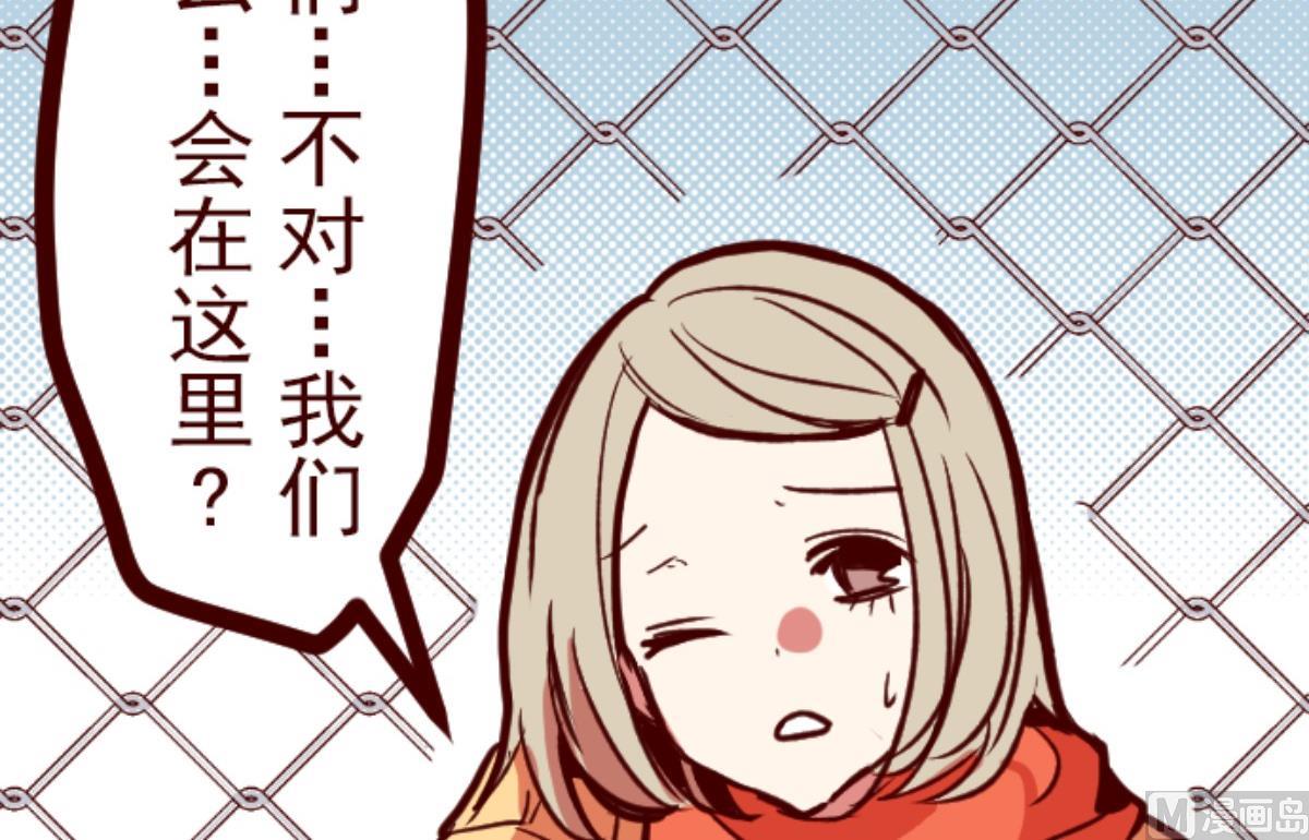 第157话 致命游戏 9(1/2)-第158话