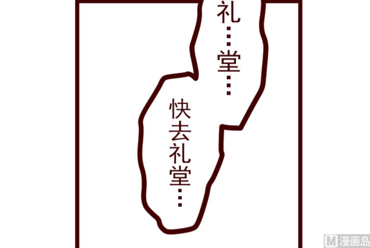第157话 致命游戏 9(1/2)-第158话