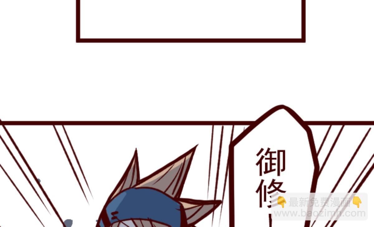 第157话 致命游戏 9(1/2)-第158话