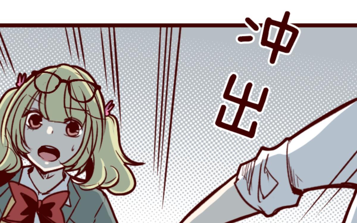 第157话 致命游戏 9(1/2)-第158话