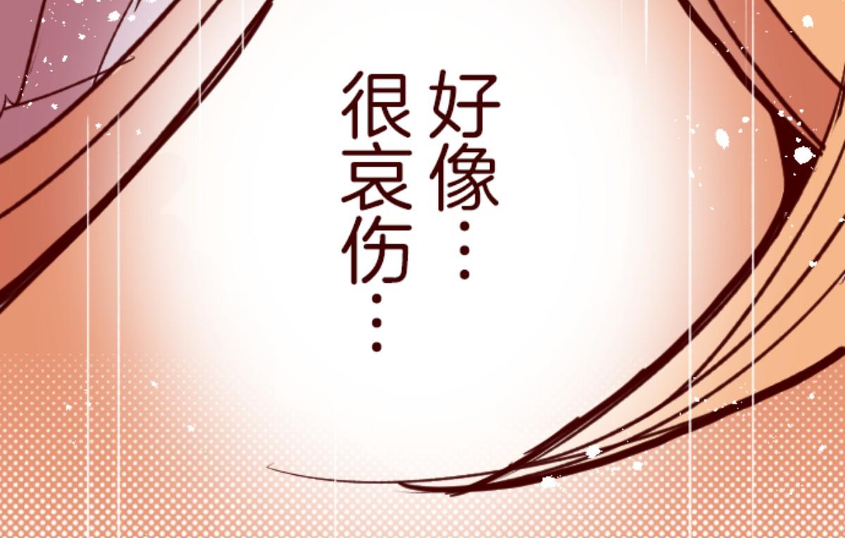 第159话 致命游戏 11(1/2)-第160话