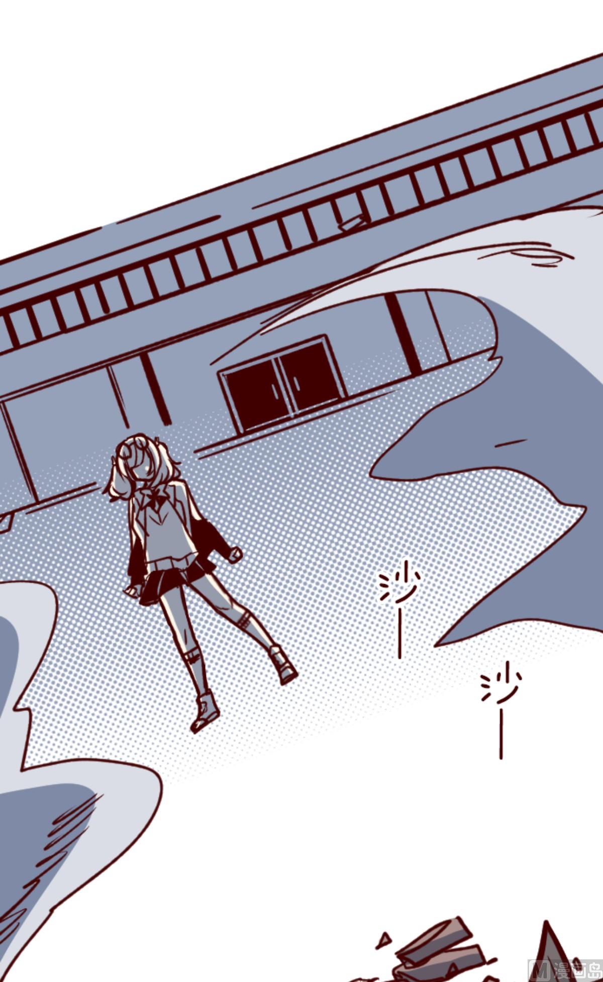 第159话 致命游戏 11(1/2)-第160话