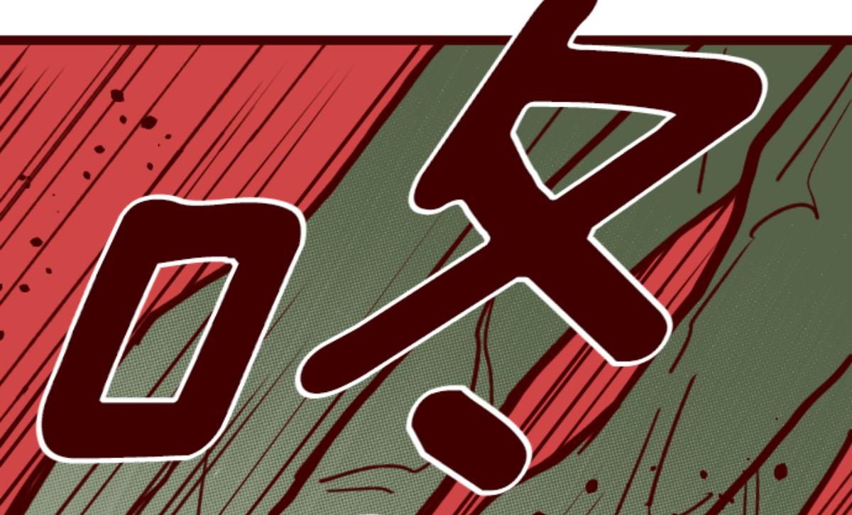 第159话 致命游戏 11(1/2)-第160话