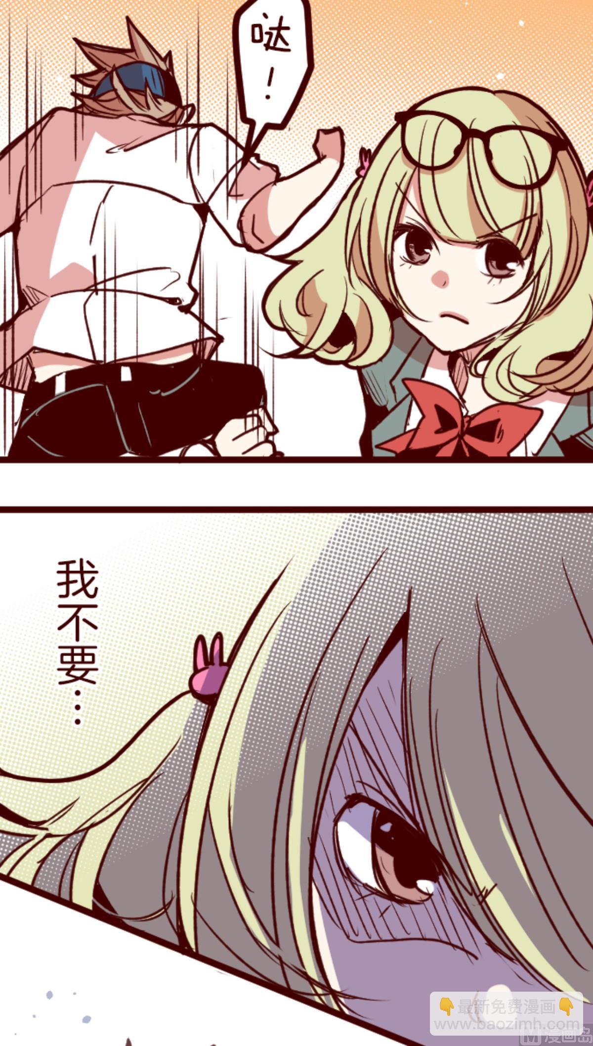 第159话 致命游戏 11(1/2)-第160话