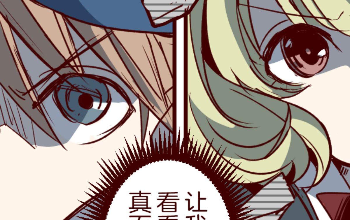 第159话 致命游戏 11(1/2)-第160话