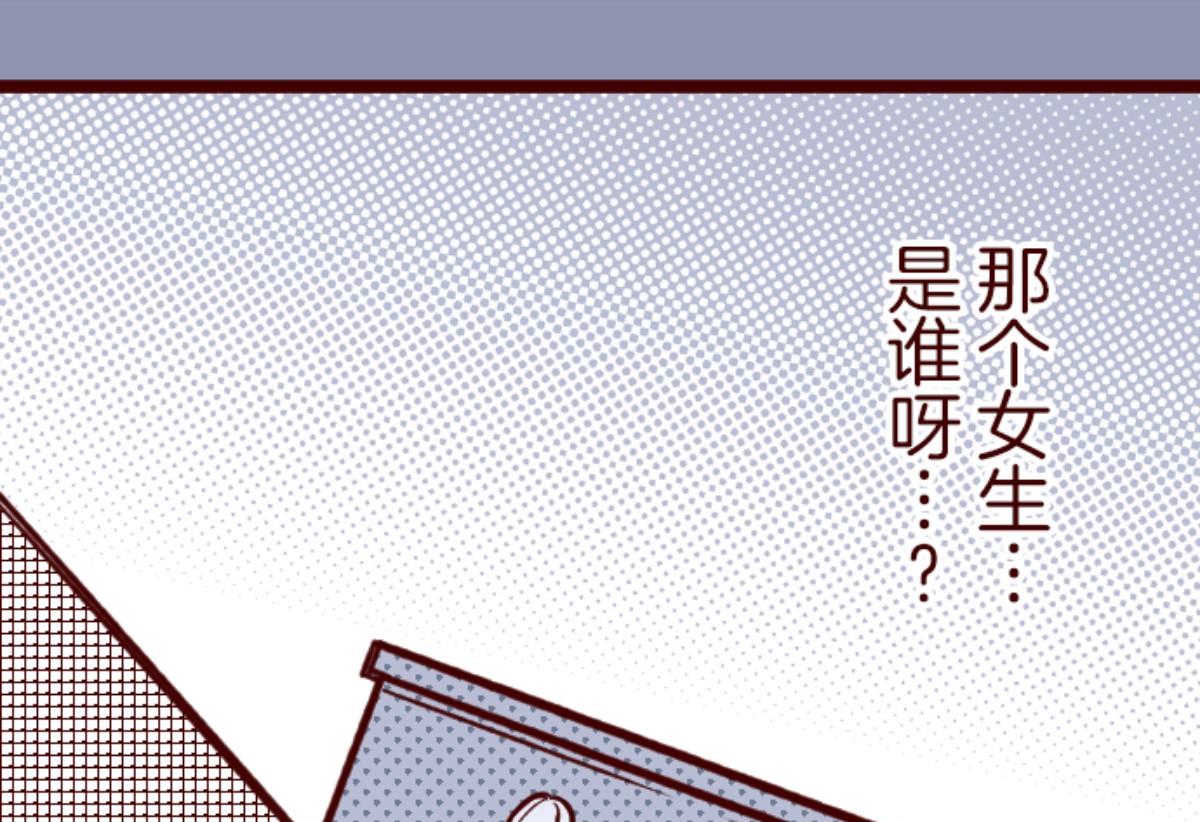 第159话 致命游戏 11(1/2)-第160话