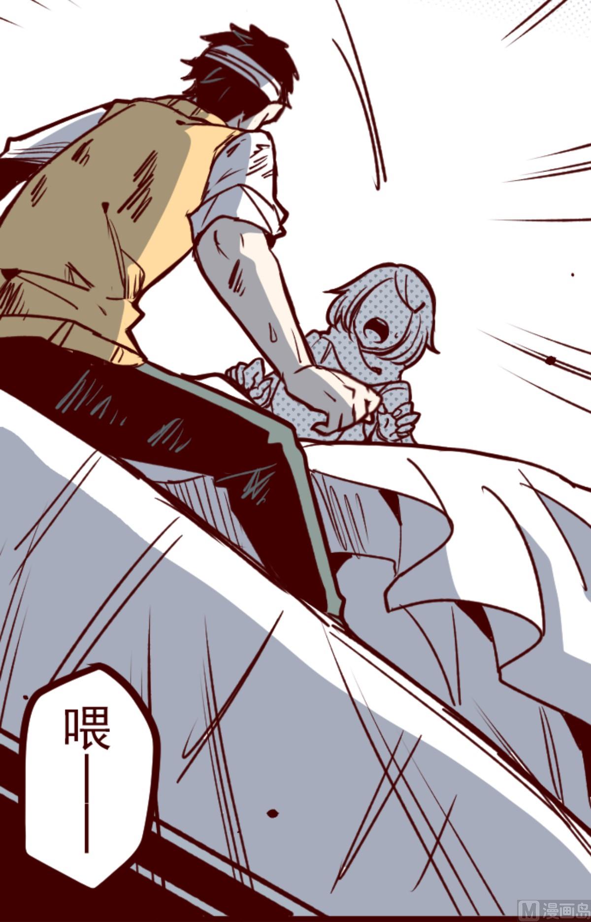 第161话 致命游戏 13(1/2)-第162话