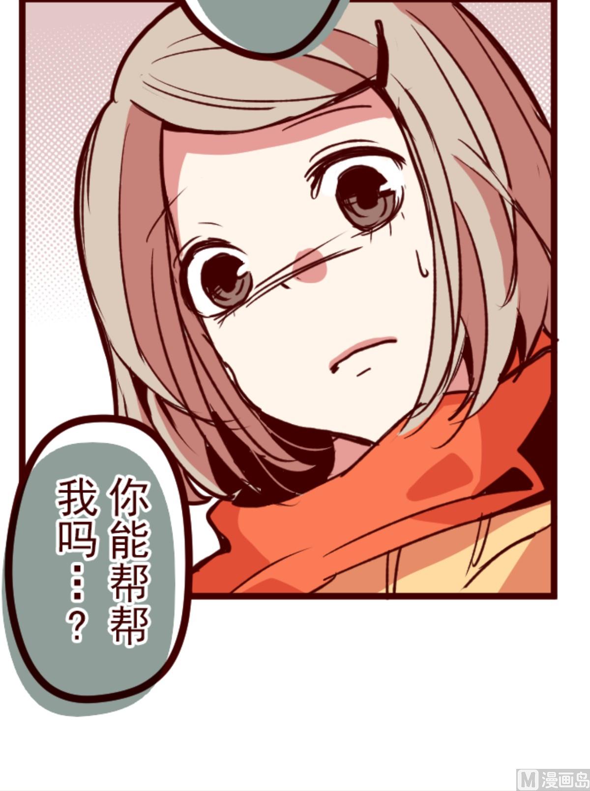 第161话 致命游戏 13(1/2)-第162话