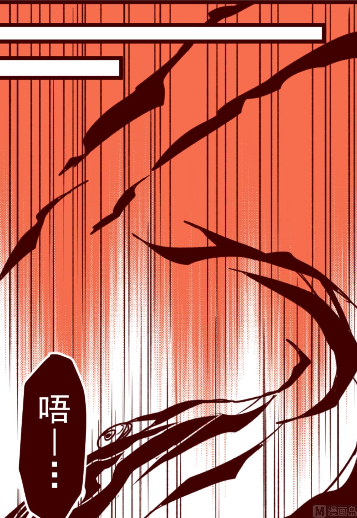 第161话 致命游戏 13(1/2)-第162话