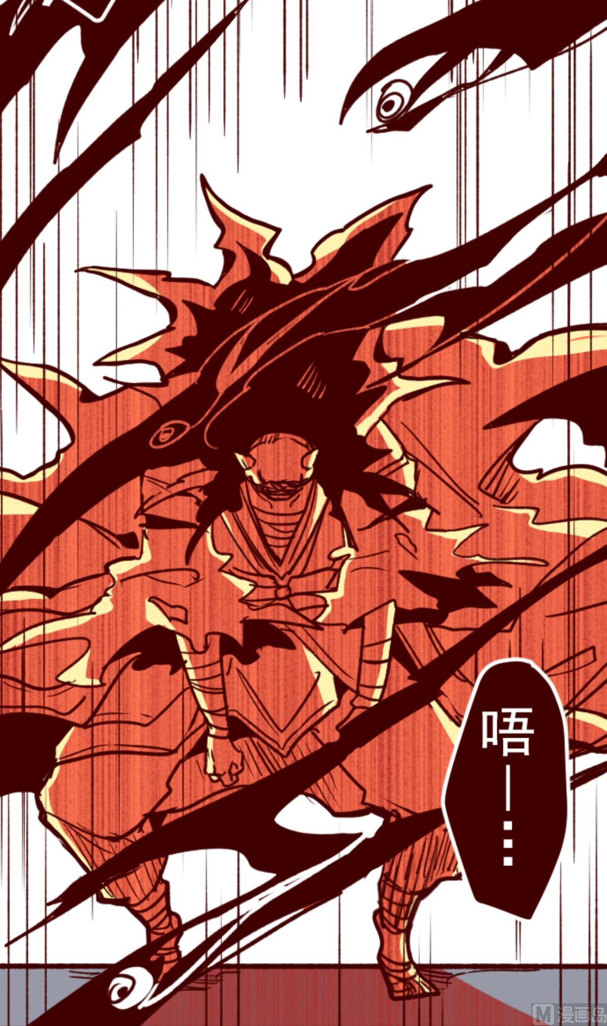 第161话 致命游戏 13(1/2)-第162话