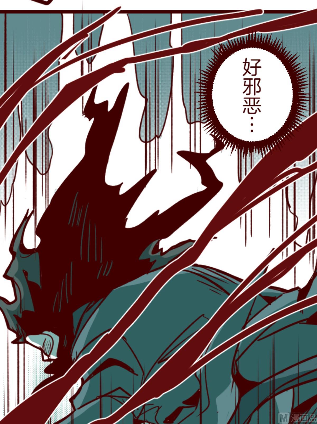 第161话 致命游戏 13(1/2)-第162话