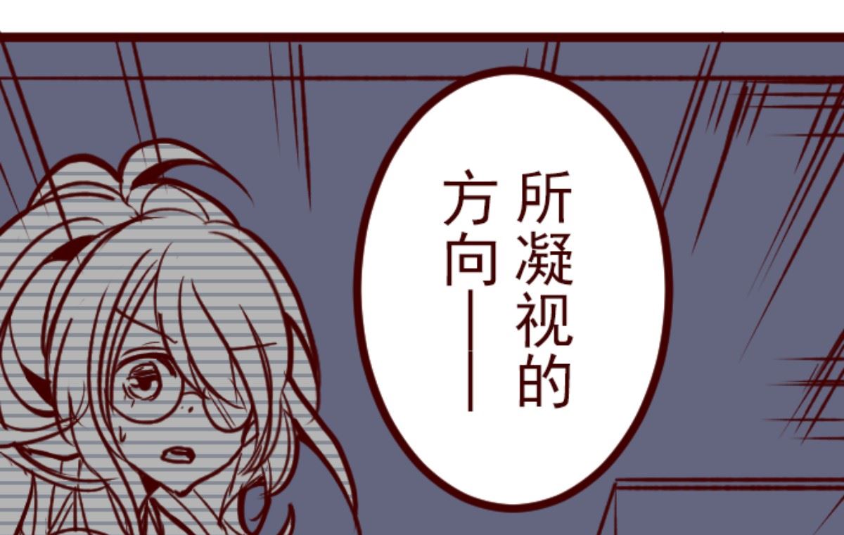 第163话 致命游戏 15(1/2)-第164话
