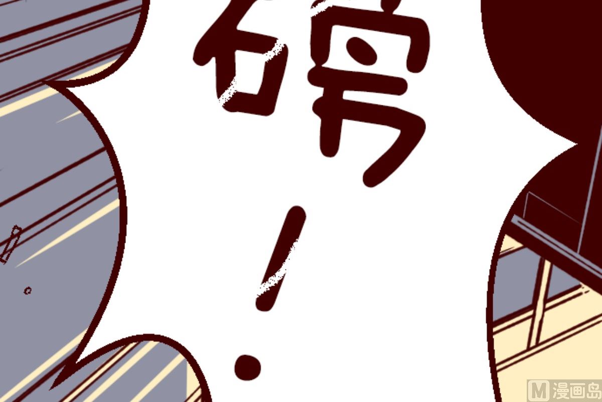 第163话 致命游戏 15(1/2)-第164话