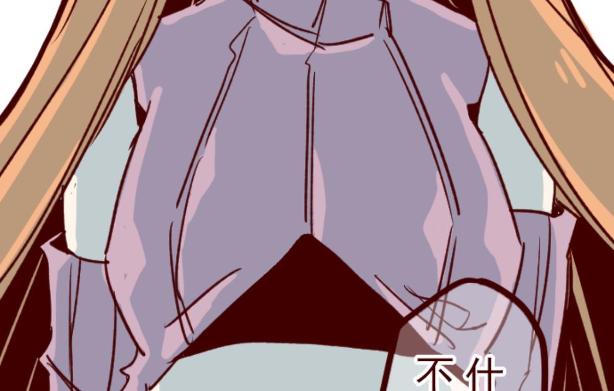 第165话 致命游戏 17(1/2)-第166话