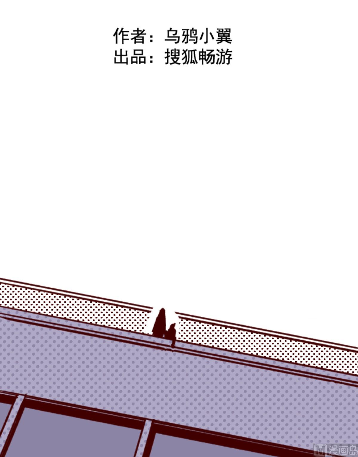 第167话 致命游戏 19(1/2)-第168话