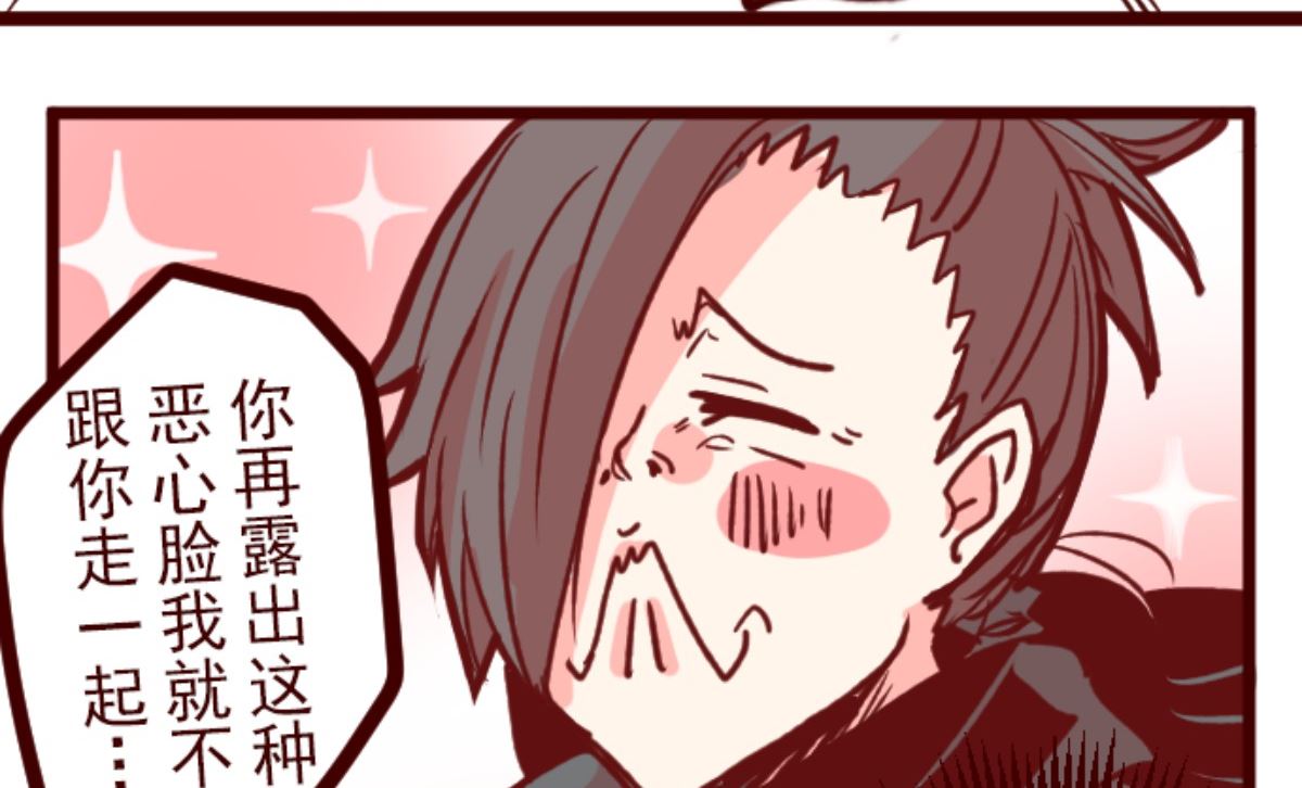 第167话 致命游戏 19(1/2)-第168话