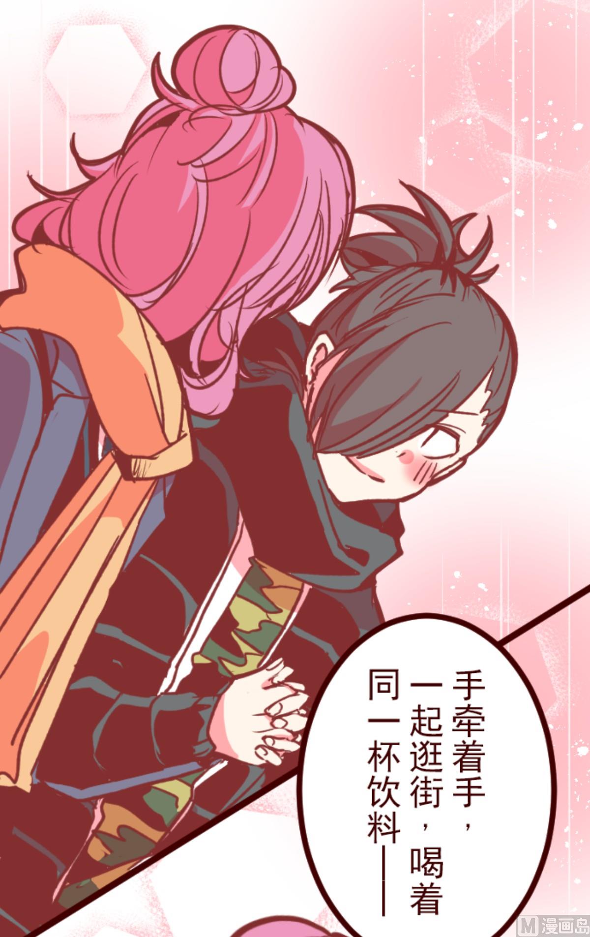 第167话 致命游戏 19(1/2)-第168话