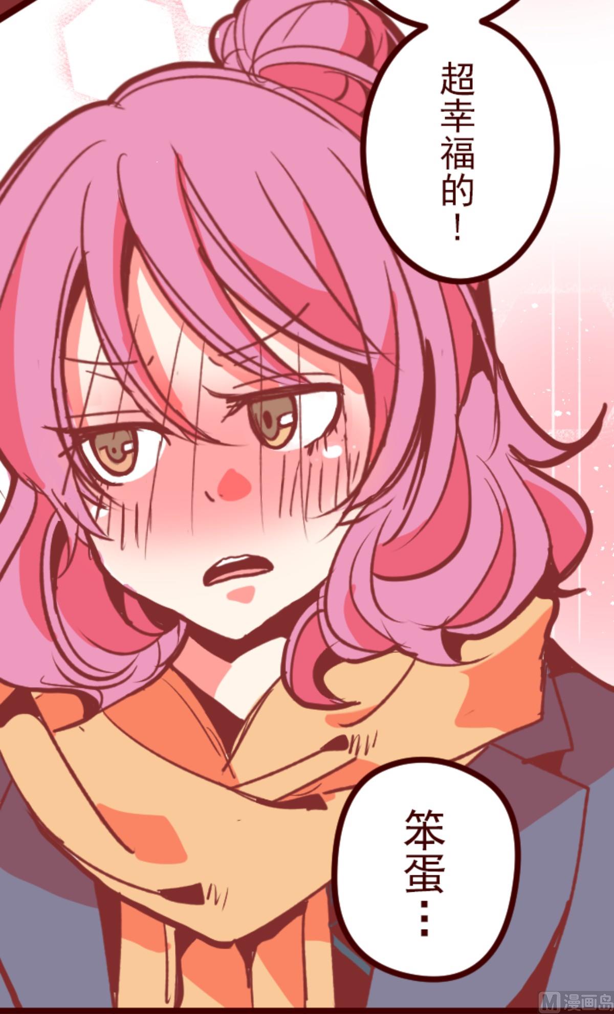 第167话 致命游戏 19(1/2)-第168话
