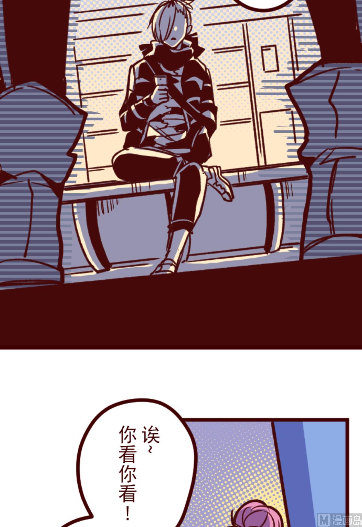 第167话 致命游戏 19(1/2)-第168话