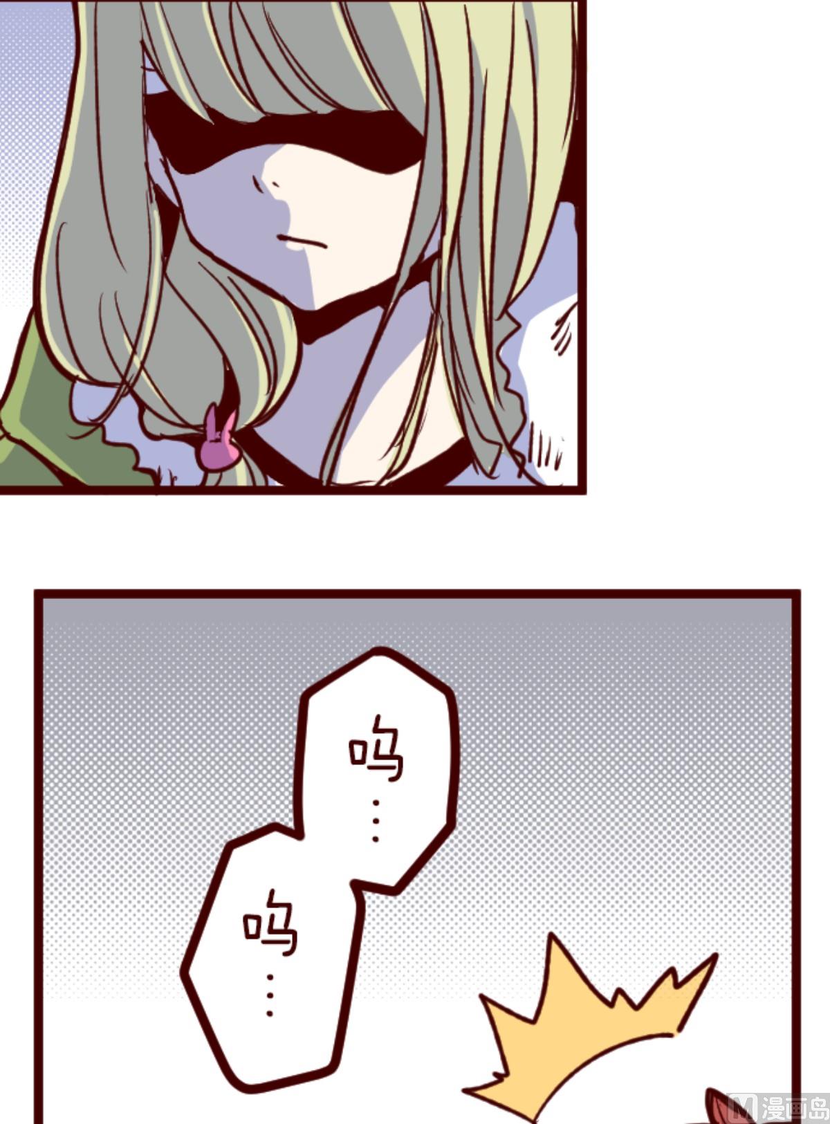 第169话 人心的弱点(1/2)-第170话