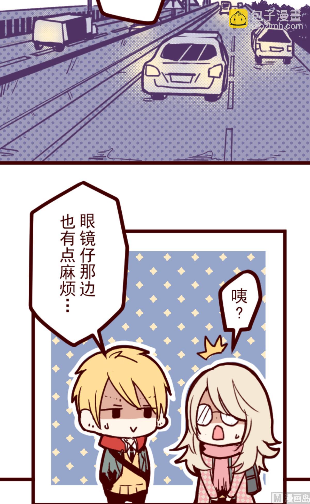 第169话 人心的弱点(1/2)-第170话