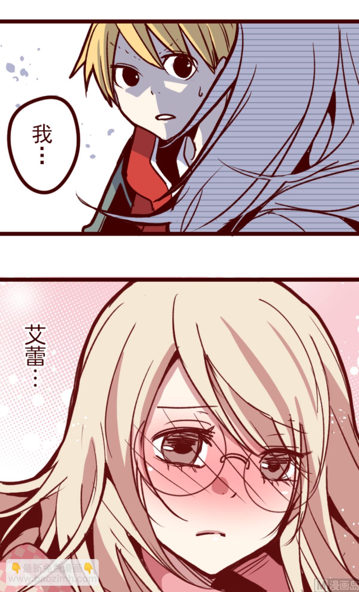 第169话 人心的弱点(1/2)-第170话