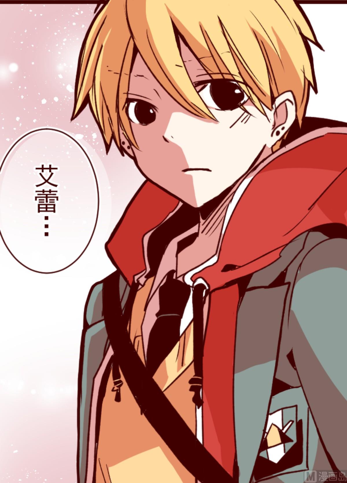 第169话 人心的弱点(1/2)-第170话
