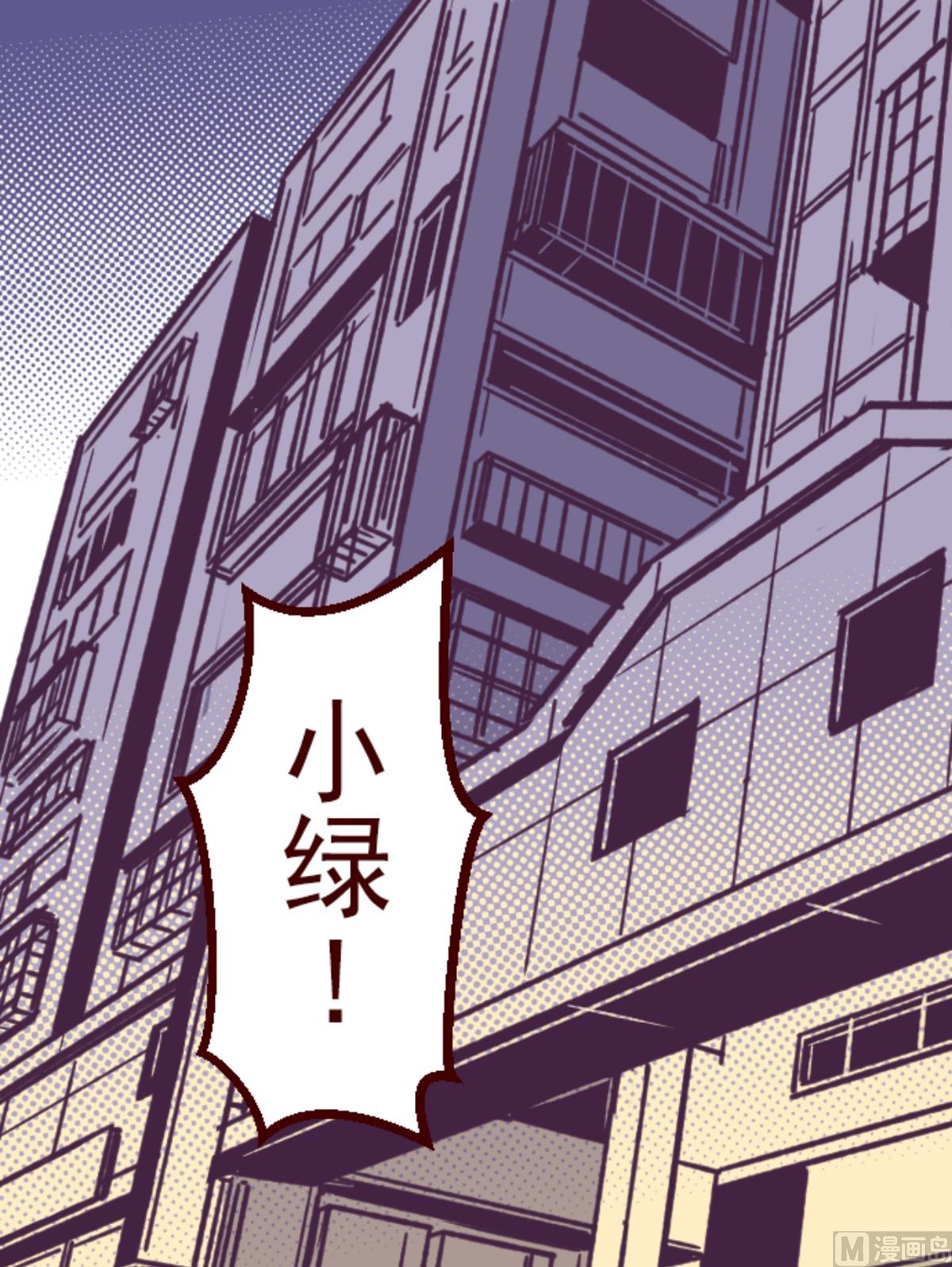 第171话 倾诉(1/2)-第172话
