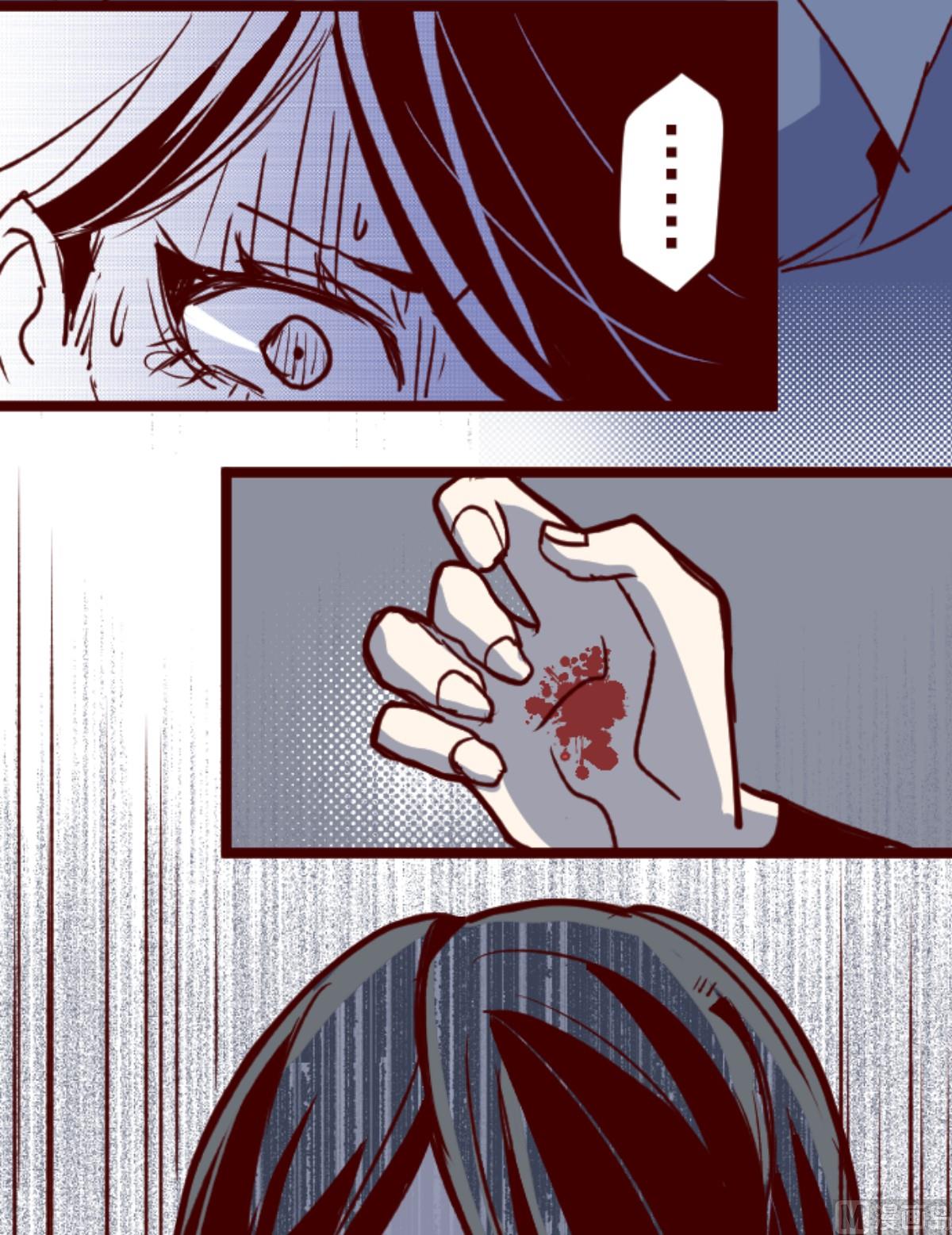 第173话 想珍惜(1/2)-第174话