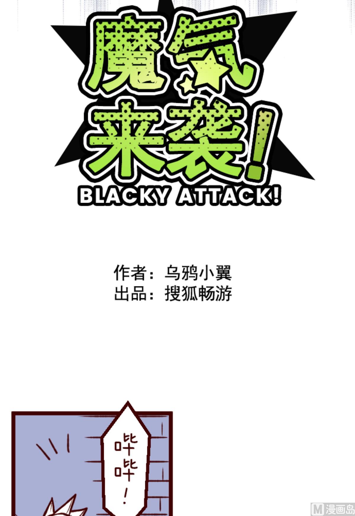 第173话 想珍惜(1/2)-第174话