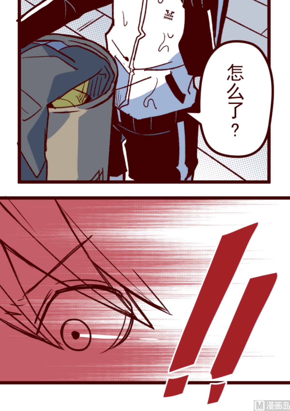 第173话 想珍惜(1/2)-第174话