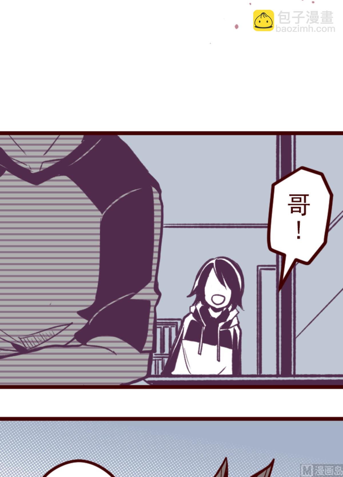 第175话 想念你(1/2)-第176话