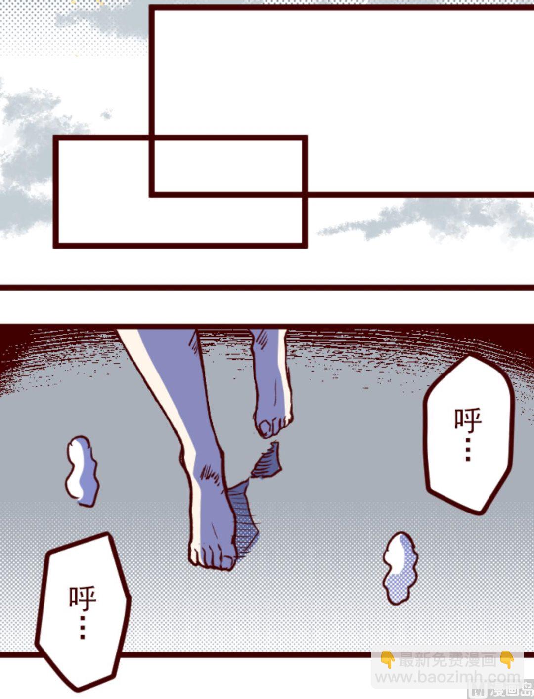 第175话 想念你(1/2)-第176话