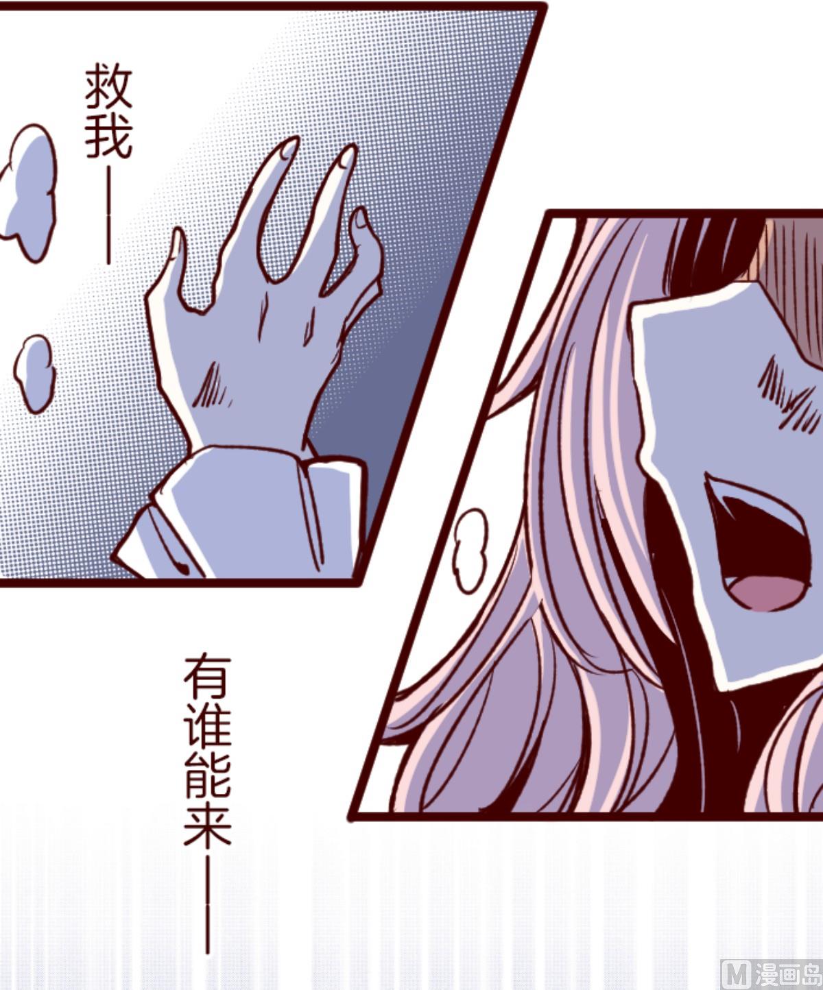 第175话 想念你(1/2)-第176话