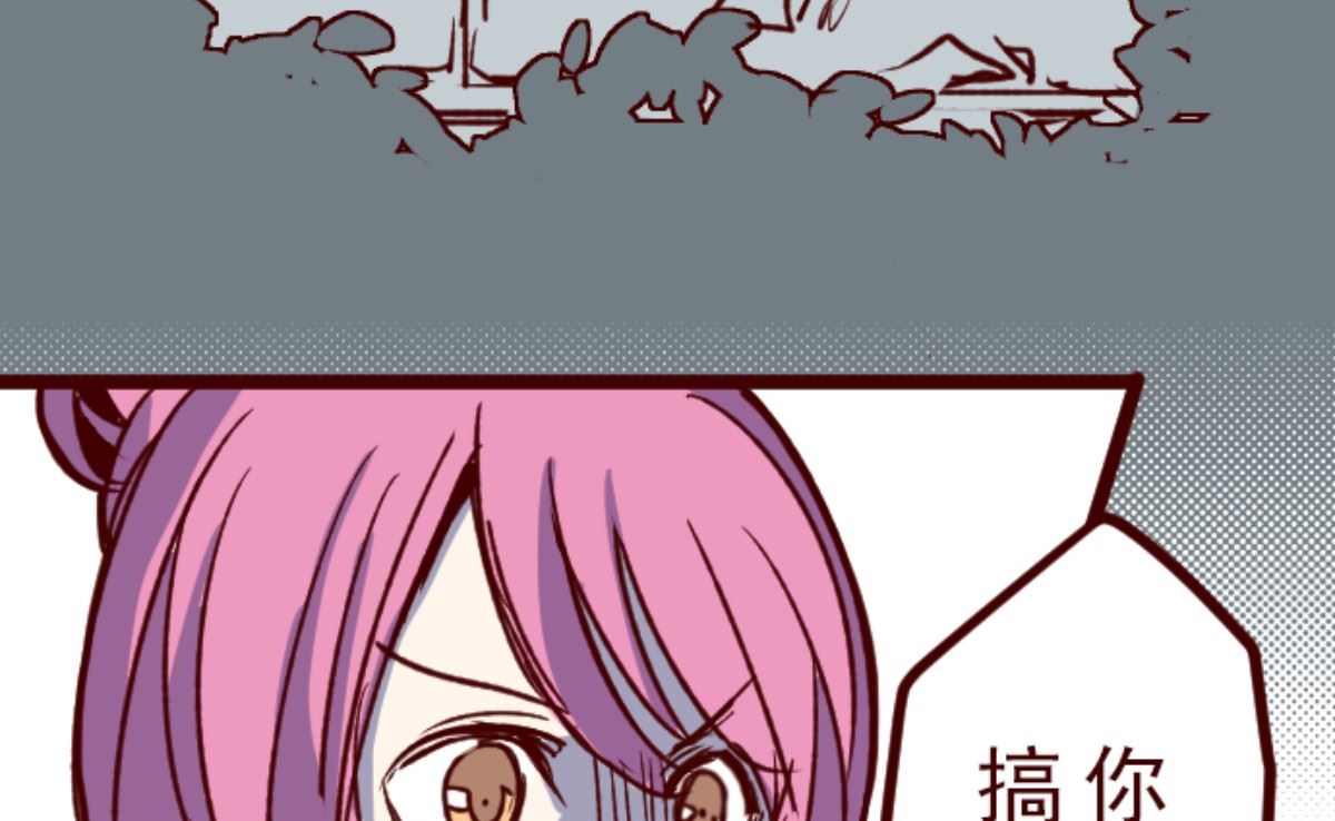 第177话 黑仔的试炼(1/2)-第178话