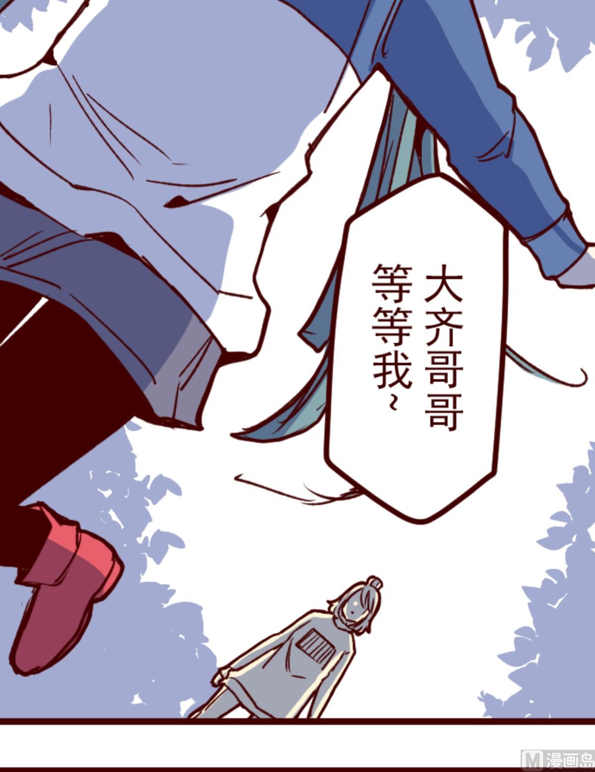 第177话 黑仔的试炼(1/2)-第178话