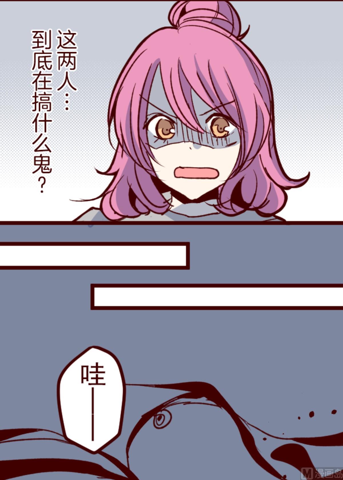 第177话 黑仔的试炼(1/2)-第178话